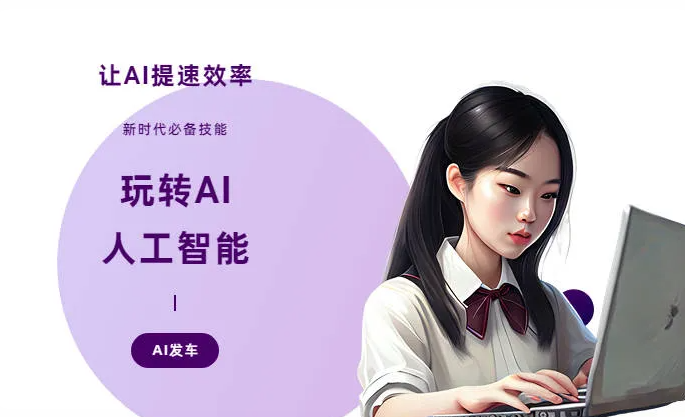湘乡市AI技术拆解：手机智能软件检索底层逻辑，读懂GEO优化核心原理